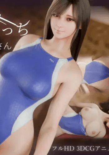 Sleeping Sex Competitive Swimsuit Girl